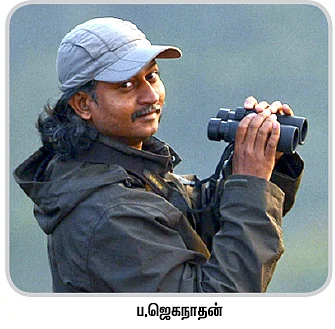 “2.0 - அறிவியலுக்கு எதிரான படம்!”