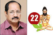 சித்தம்... சிவம்... சாகசம்! - 22