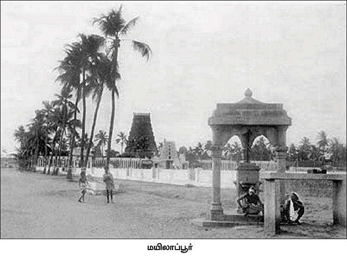 சென்னை டே 2018 - இன்ஃபோ புக்