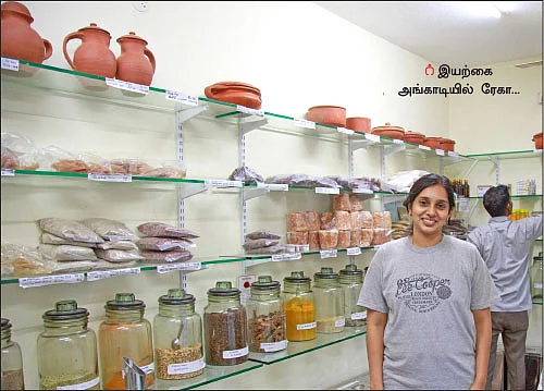 சீரக சம்பா, கிச்சிலி சம்பா, சொர்ணமசூரி...