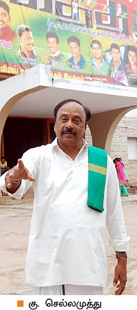 கத்தி விவசாயிகளின் படமா?