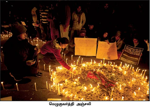 "டின்னருக்குக் கூட்டிட்டுப் போங்கப்பா!"