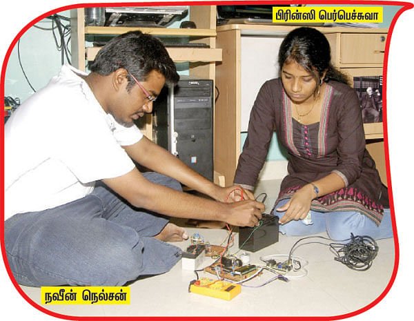 இந்தியப் படகு இனி எல்லைத் தாண்டாது!