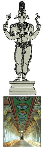 புதிர்