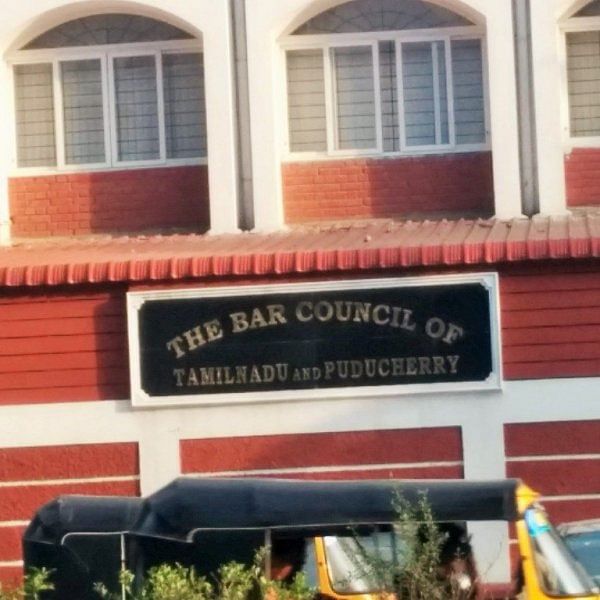 பார் கவுன்சில்