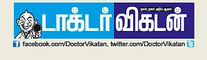 உணவு நல்லது வேண்டும்!