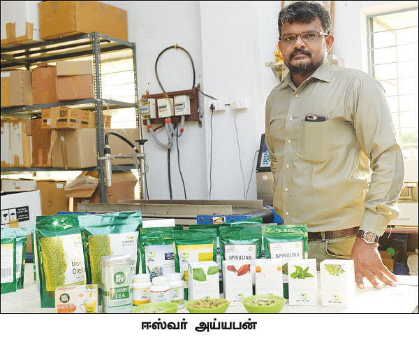 கொஞ்சம் ப்ளஸ்... நிறைய லாபம்! - முருங்கை மதிப்புக் கூட்டலில் முத்தான லாபம்! - 17