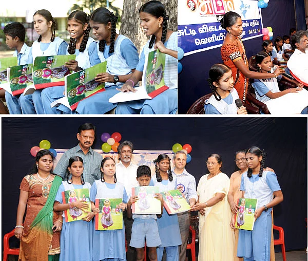 பிறந்தது ‘பிரெய்ல் சுட்டி’...
