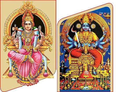 உதவலாம் வாருங்கள்!