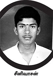 கண்ணீர்... கடிதம்... மரணம்!