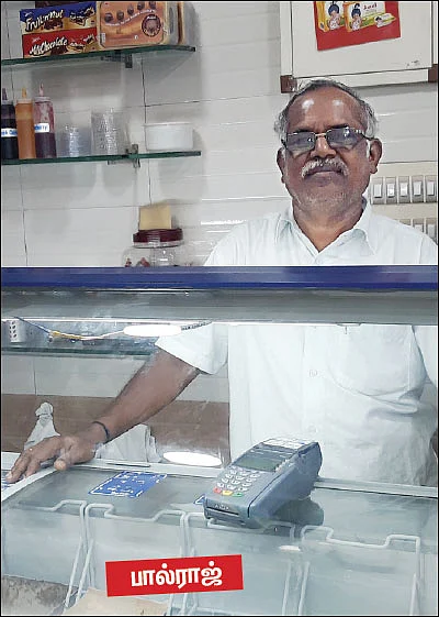 பணமில்லா பரிவர்த்தனை... நிஜத்தில் வந்தாச்சா ?