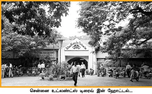 இவரைப் பற்றி... கே.கிருஷ்ணா ராவ்