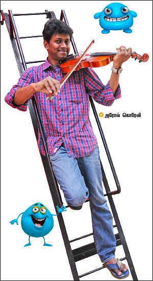 முழம்... மன்னார்குடி... நோபல்!