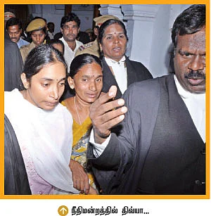 தர்மபுரி காதல் கதை