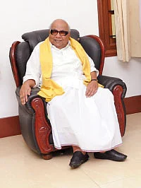 எண்களும் எண்ணங்களும்!