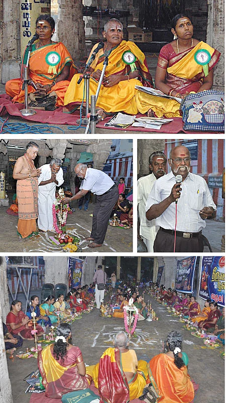 'விளக்கேற்ற நினைத்தாலே சுபிட்சம் நிச்சயம்!’