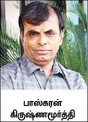 எதிர்கொள் - 12