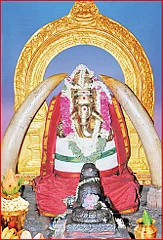 முதல் வணக்கம் முதல்வனுக்கே!