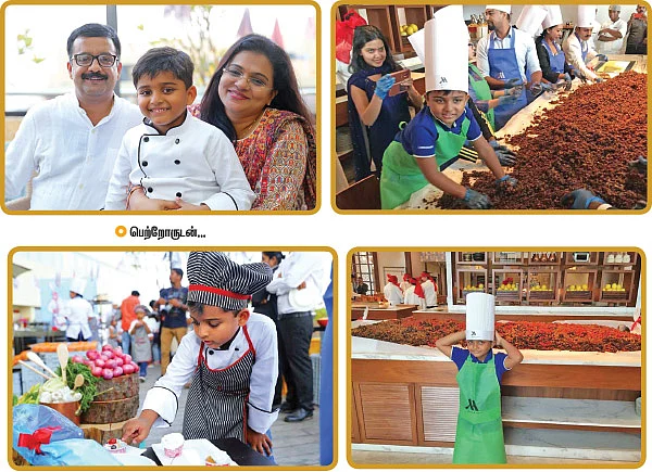 கிச்சன் கிச்சா!