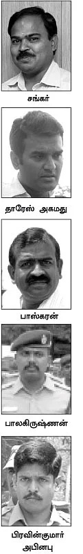 ஈமுவுக்குத் தமிழ்ப் பெயர் என்ன?