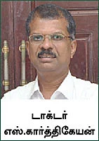 'பணவளக்கலை’