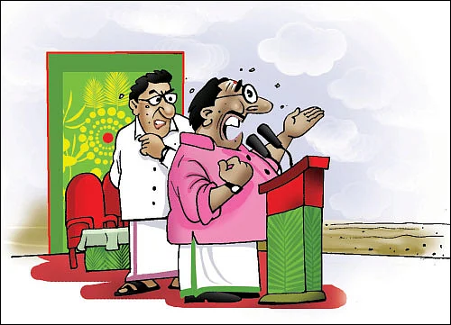 ஜோக்ஸ் - 1