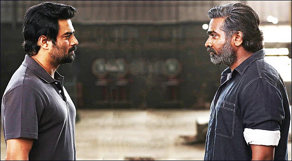 வந்துட்டாங்க... வந்துட்டாங்க!