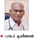 தடுப்பூசி ரகசியங்கள்! - 11