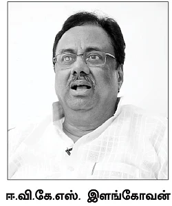 கழுகார் பதில்கள்!