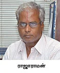 மோசடி சீட்டு நிறுவனங்கள்... இனி செபியின் பிடியில்!