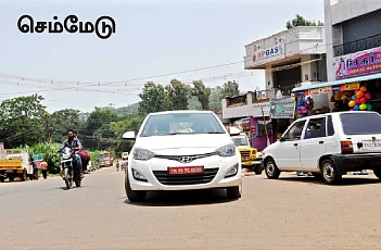 கிரேட் எஸ்கேப்: சென்னை to கொல்லிமலை