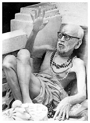 அருட்களஞ்சியம்