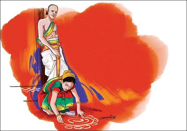 சனங்களின் சாமிகள் - 18