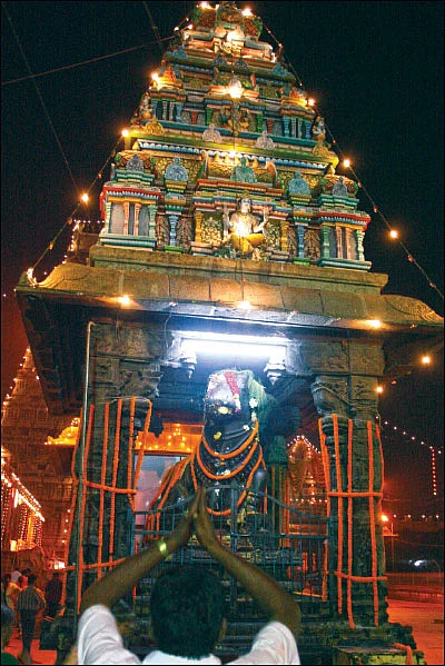 ஹர ஹர சிவமே அருணாசலமே!