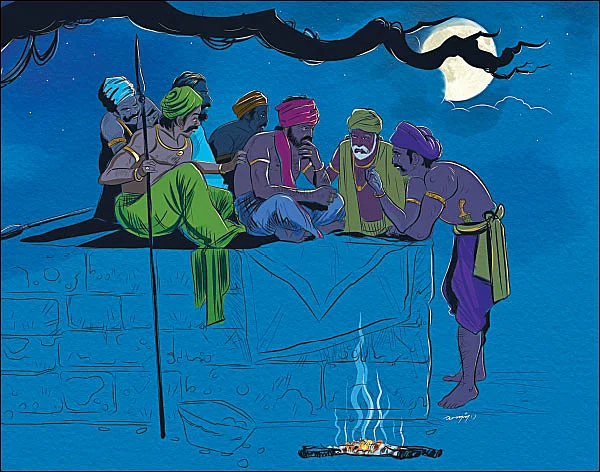 சனங்களின் சாமிகள் - 4