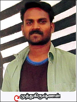 "கனவுகளுடன் சென்றவரைப் பிணமாகத் தந்தது மத்திய அரசு!"