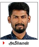 அலட்சியம் என்னும் ‘ரத்தக் கறை’! - துயர் துடைக்க என்ன வழி?