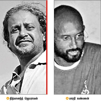 ரியல் ஜோக்கர்ஸ்!