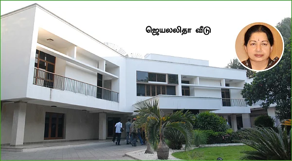 அறிவிக்கும் அதிகாரம் எடப்பாடிக்கு இல்லை! - தீபா; என்னிடம் முன்கூட்டியே சொல்லவில்லை! - தீபக்