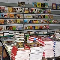 புத்தக விற்பனை
