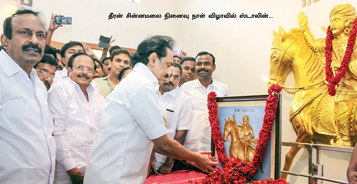 தீவிரம் காட்டும் தி.மு.க... மிதப்பில் அ.தி.மு.க.!
