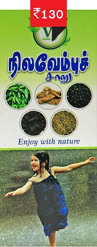 ஹெல்த்தி ஷாப்பிங்!