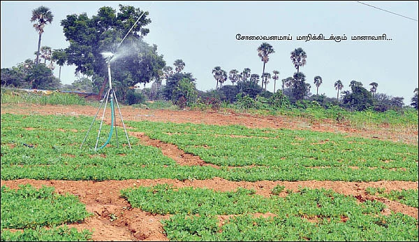 நீர் மேலாண்மை : பெய்யெனப் பெய்யும் மழைத்தூவி...