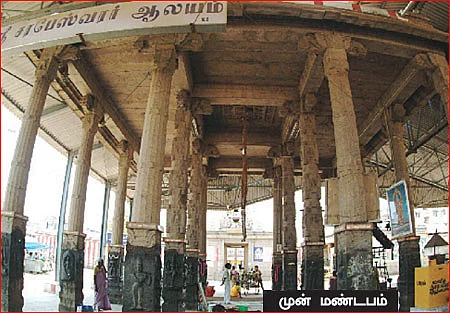 சென்னை நகரின் சீர்மிகு கோயில்கள்!