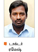 உடல் எடையைக் குறைக்குமா உண்ணா விரதம்?
