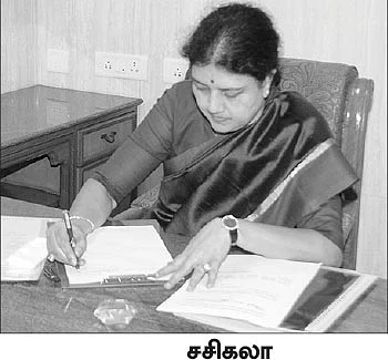 சசிகலாவுக்கு 20 கேள்விகள்!