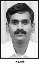 கொஞ்சிக் கொஞ்சிப் பேசும் பெண்கள்..