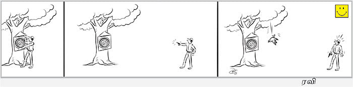 Cartoon jokes