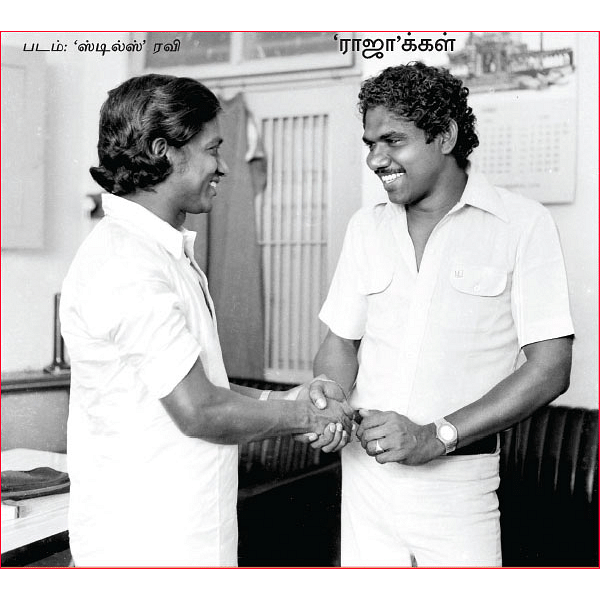 கடல் தொடாத நதி - 2