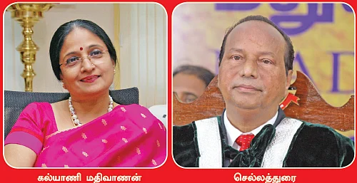 காப்பாற்ற நினைக்கிறதா போலீஸ்? - கொலை முயற்சி வழக்கில் துணைவேந்தர்கள்...